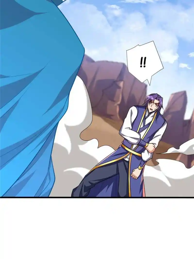 Conquest Of The Demon King Chapter 261