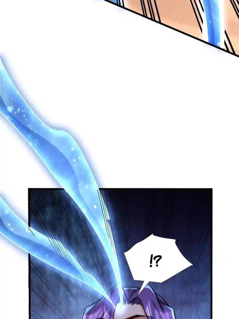 Conquest Of The Demon King Chapter 261