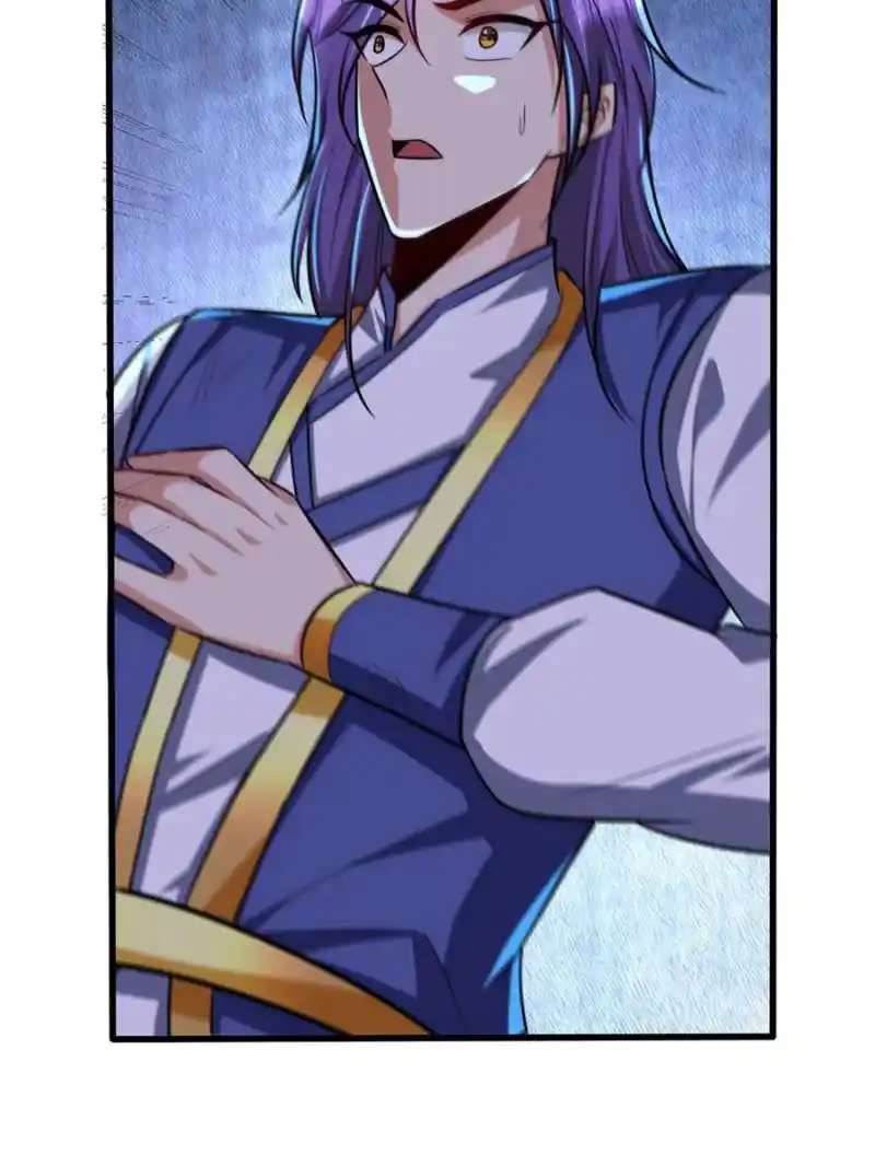 Conquest Of The Demon King Chapter 261