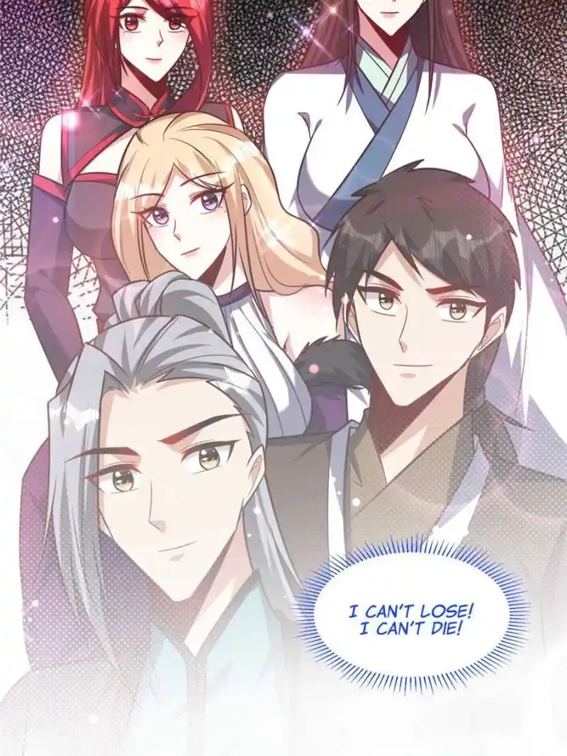 Conquest Of The Demon King Chapter 261