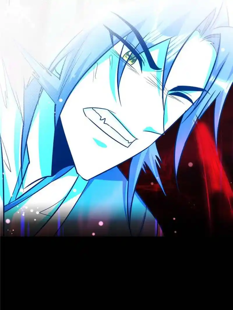 Conquest Of The Demon King Chapter 261