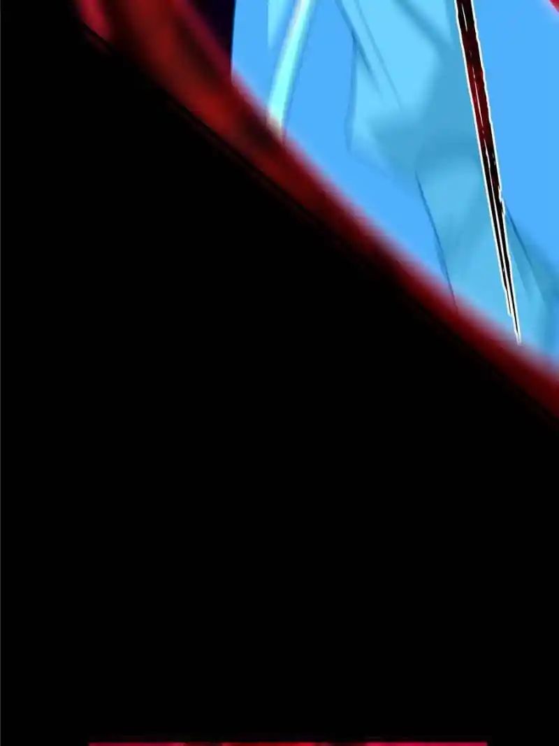 Conquest Of The Demon King Chapter 262