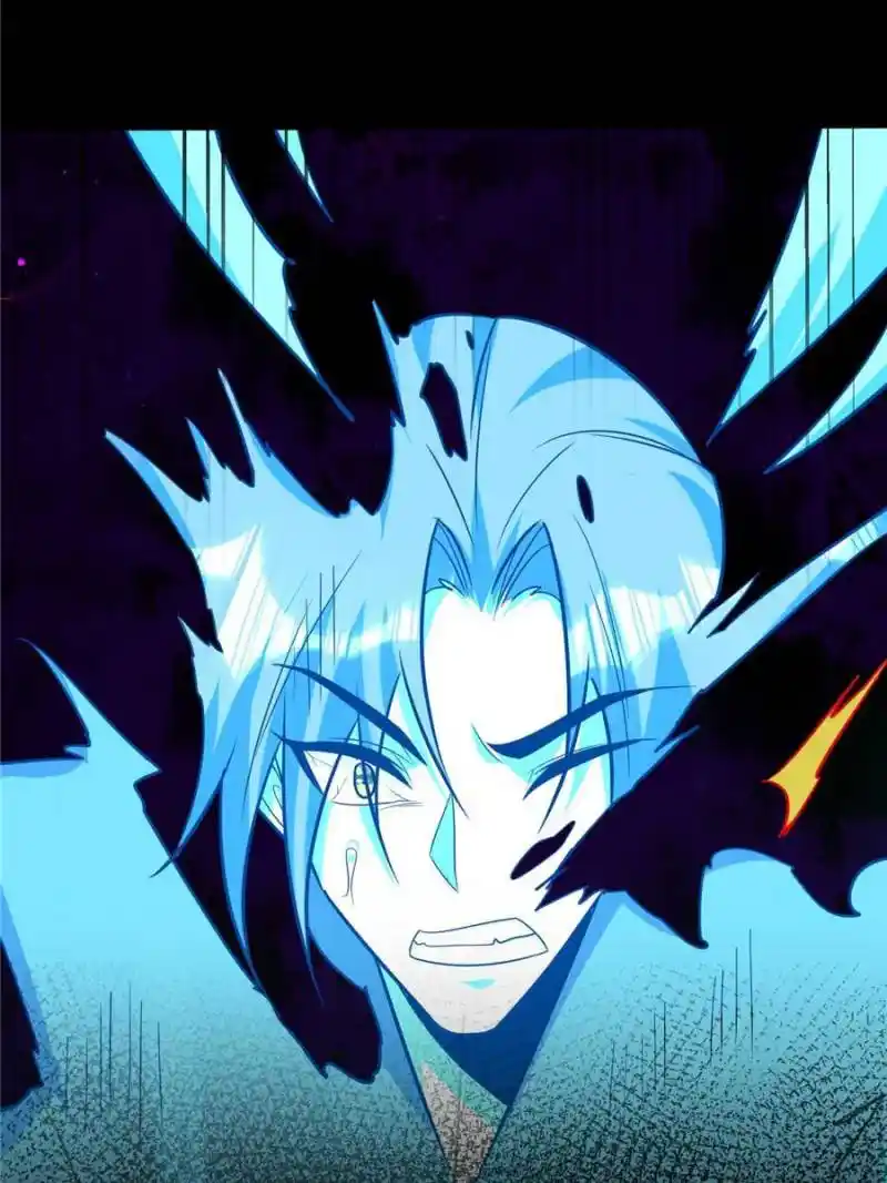 Conquest Of The Demon King Chapter 262