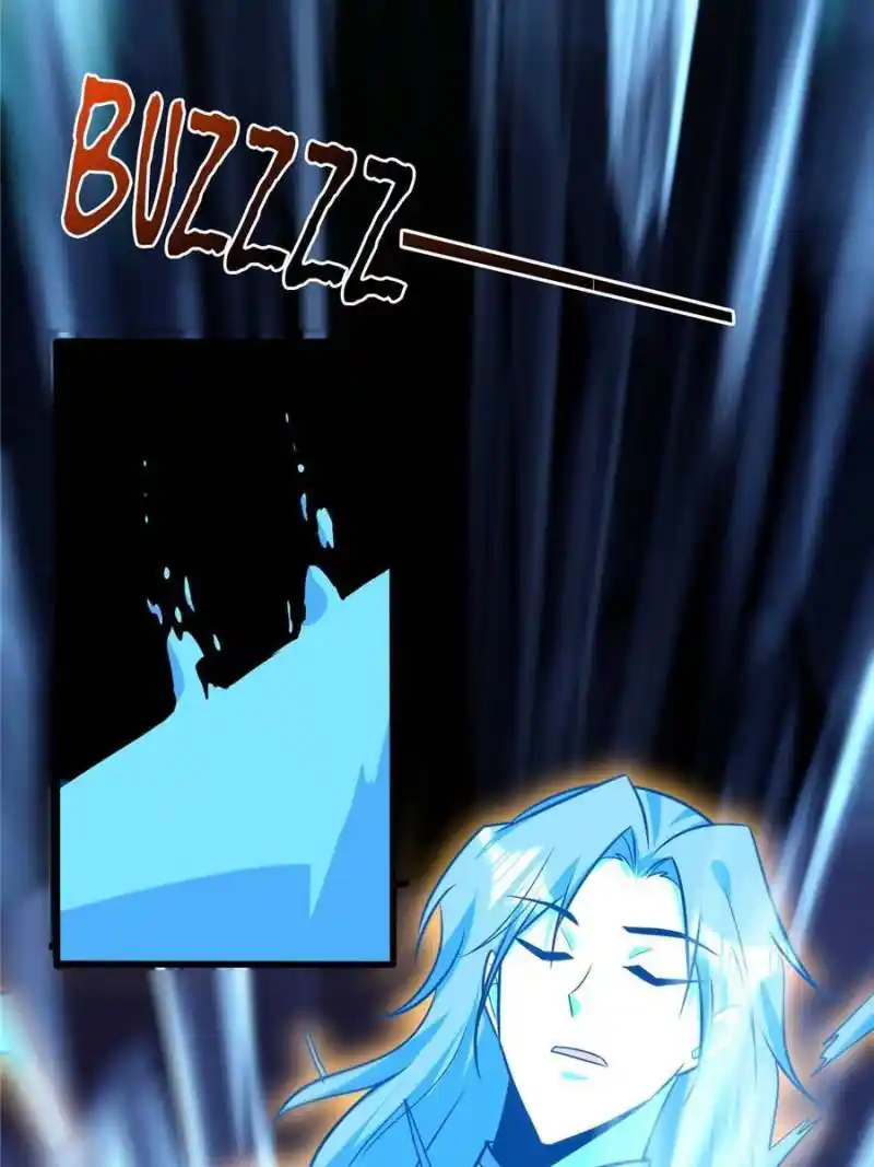 Conquest Of The Demon King Chapter 262