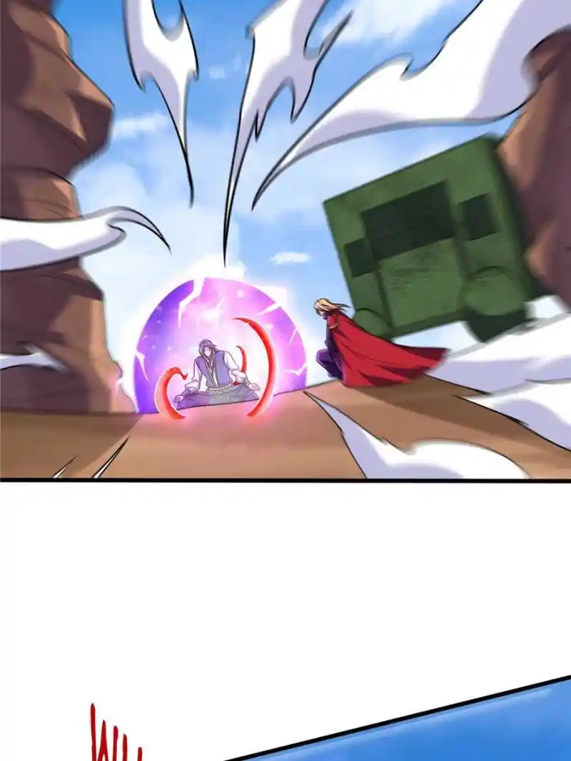 Conquest Of The Demon King Chapter 262