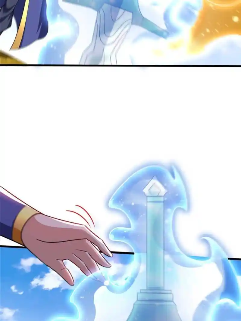 Conquest Of The Demon King Chapter 262