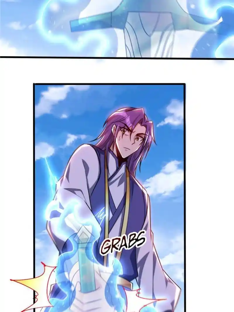 Conquest Of The Demon King Chapter 262