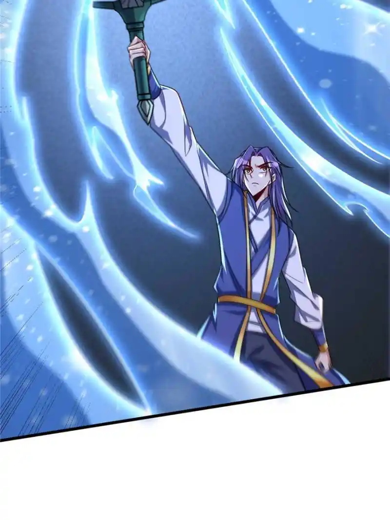 Conquest Of The Demon King Chapter 262