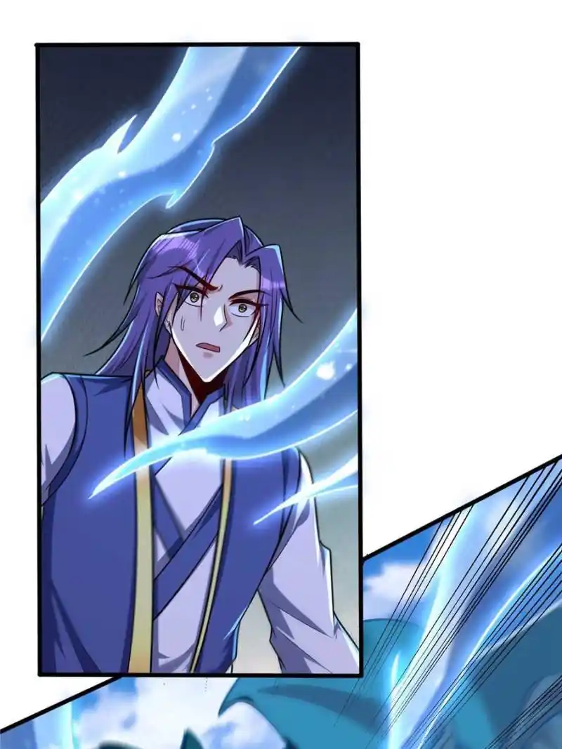 Conquest Of The Demon King Chapter 263