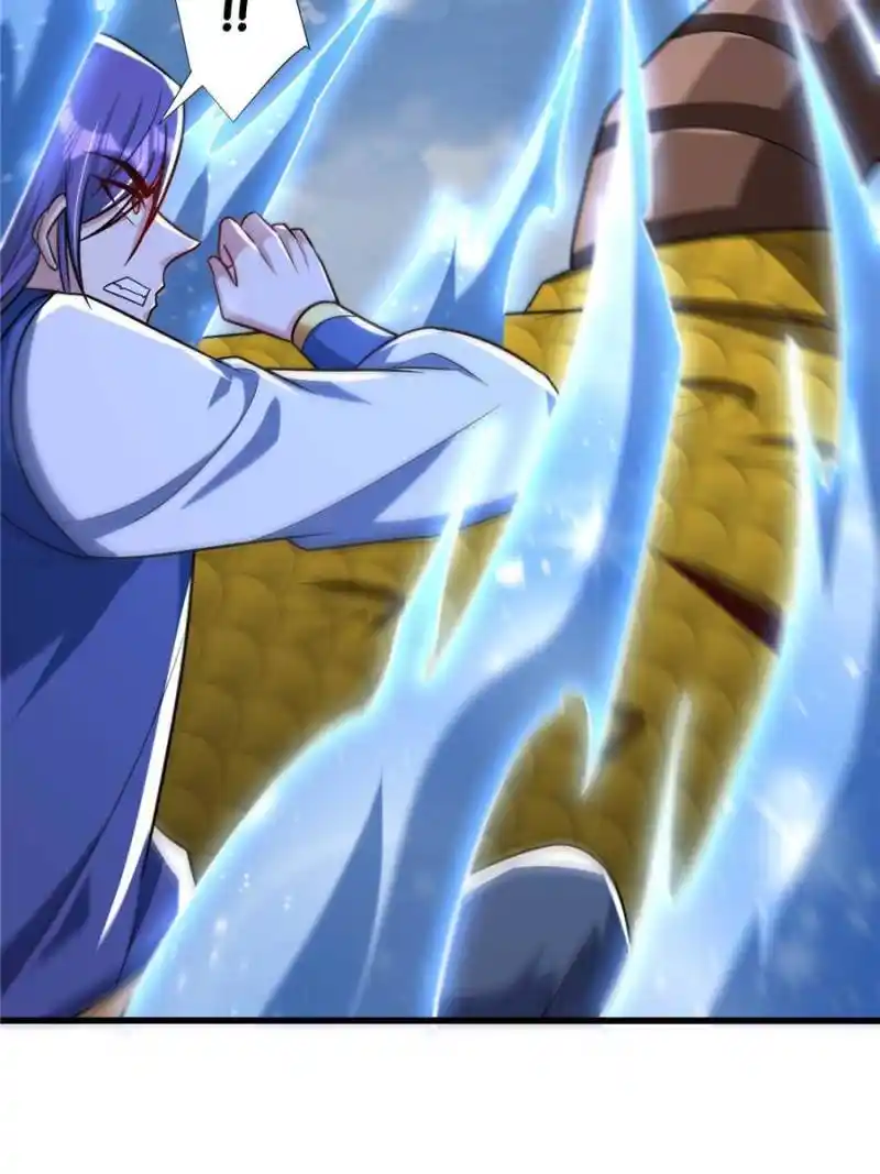 Conquest Of The Demon King Chapter 263