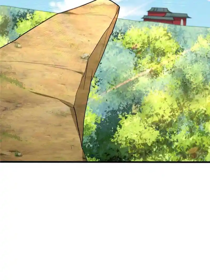 Conquest Of The Demon King Chapter 263