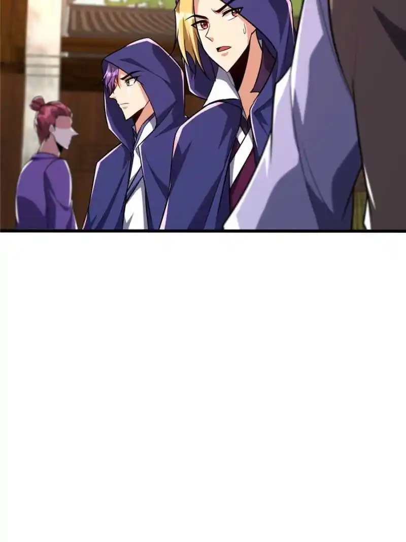 Conquest Of The Demon King Chapter 263