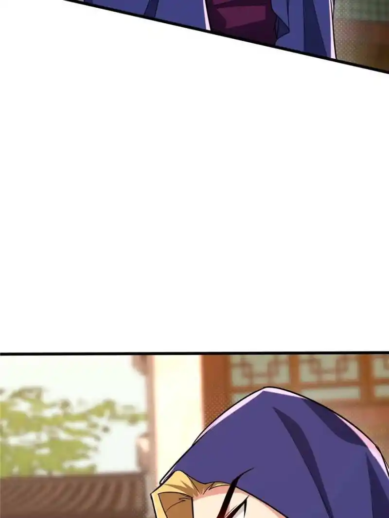 Conquest Of The Demon King Chapter 263