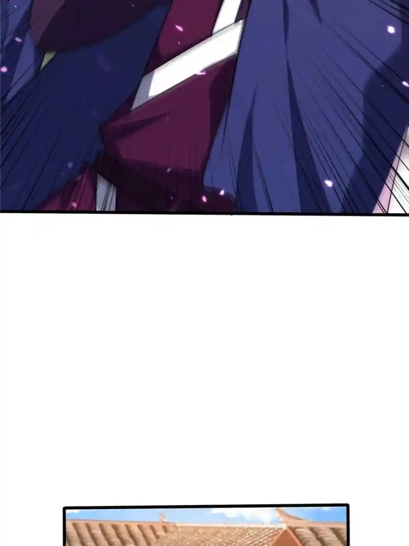 Conquest Of The Demon King Chapter 263