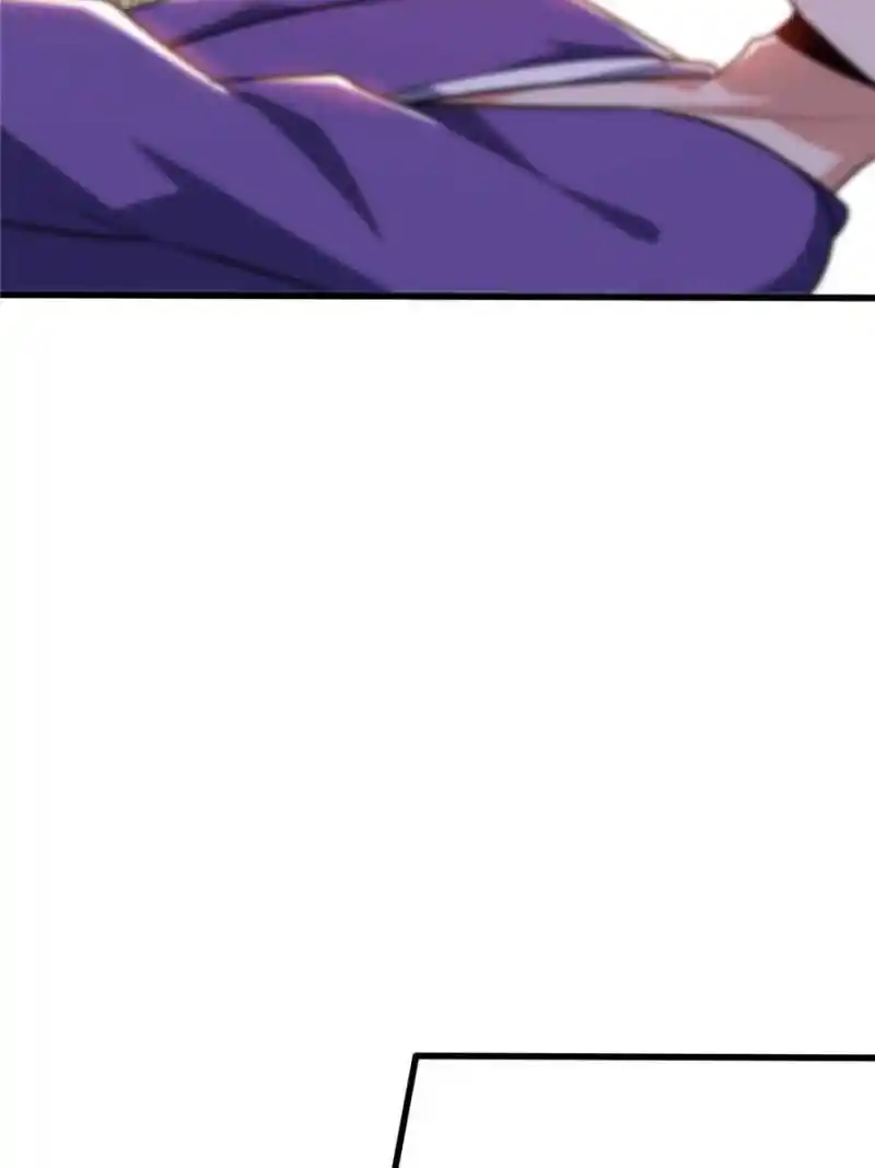 Conquest Of The Demon King Chapter 263