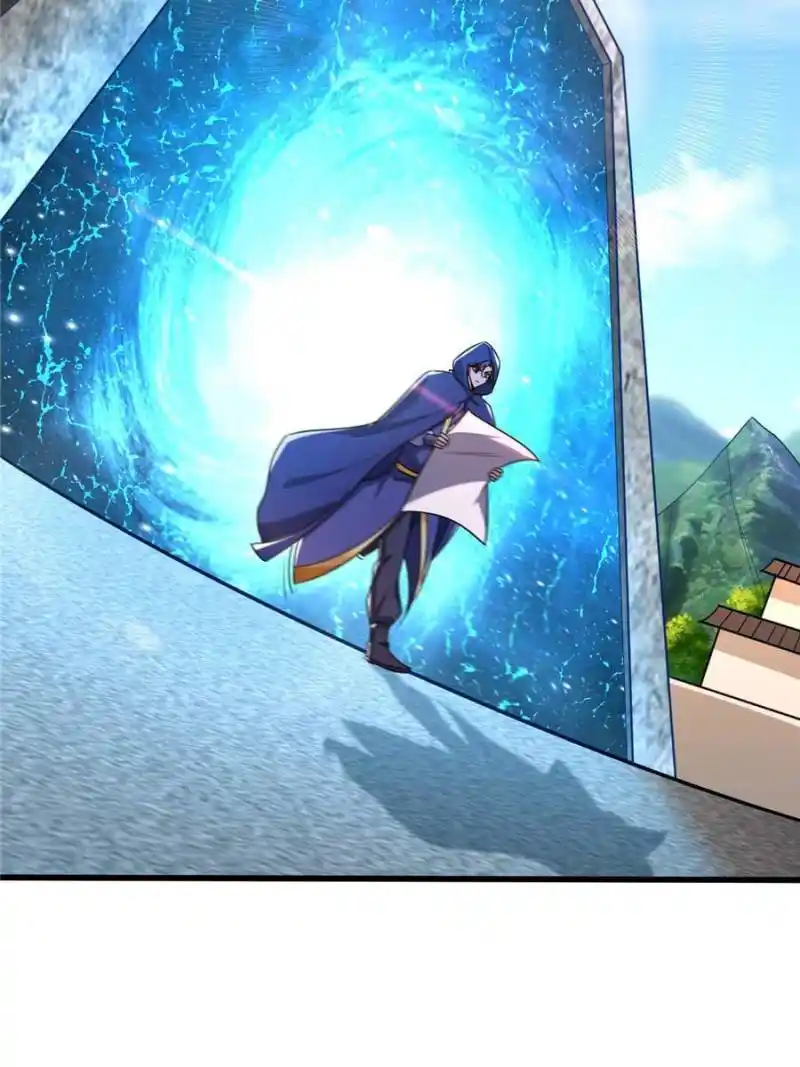 Conquest Of The Demon King Chapter 263