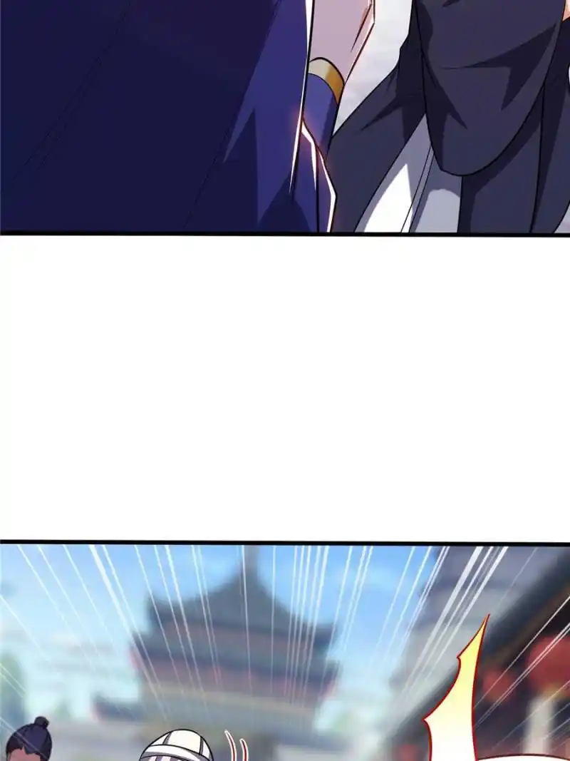 Conquest Of The Demon King Chapter 263