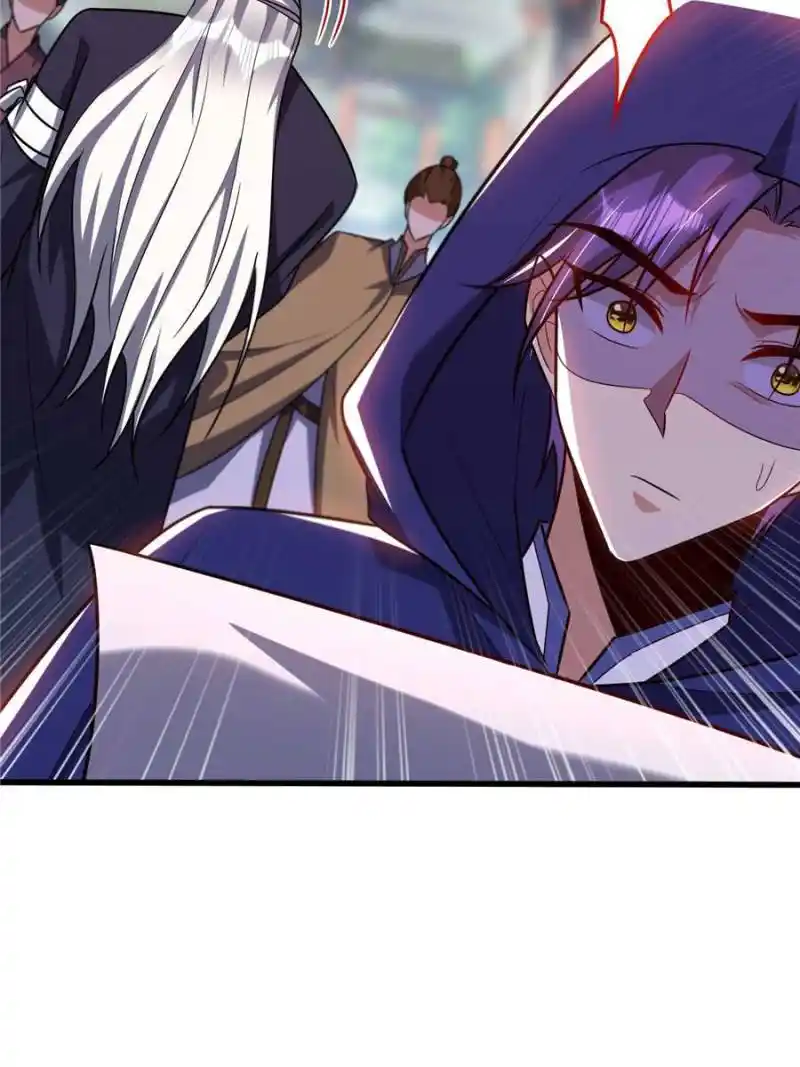 Conquest Of The Demon King Chapter 263