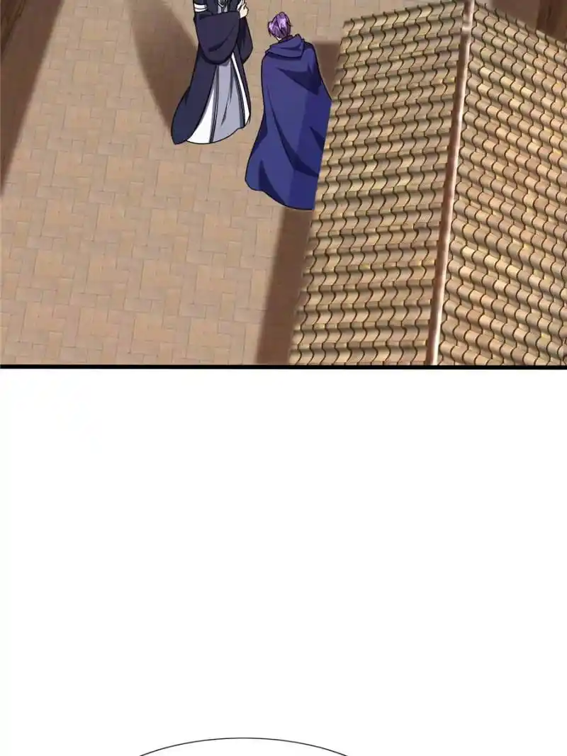 Conquest Of The Demon King Chapter 264