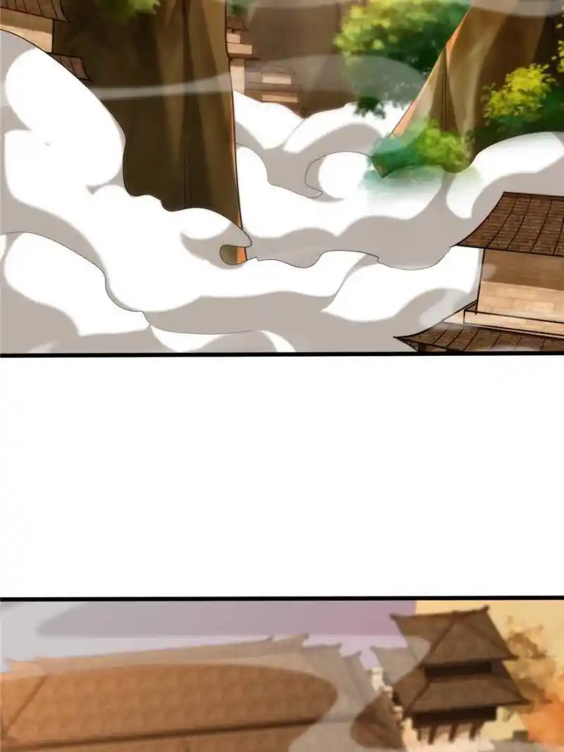 Conquest Of The Demon King Chapter 264