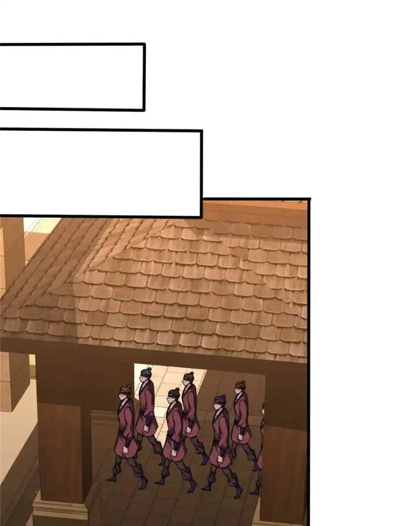 Conquest Of The Demon King Chapter 264