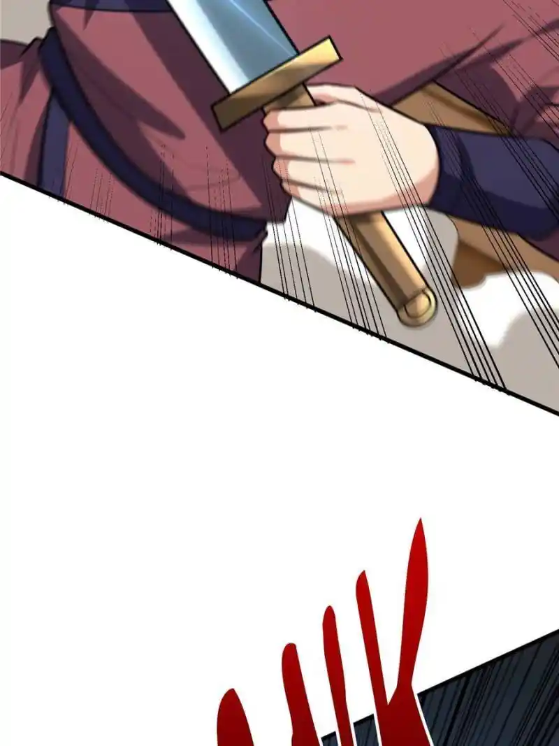 Conquest Of The Demon King Chapter 264