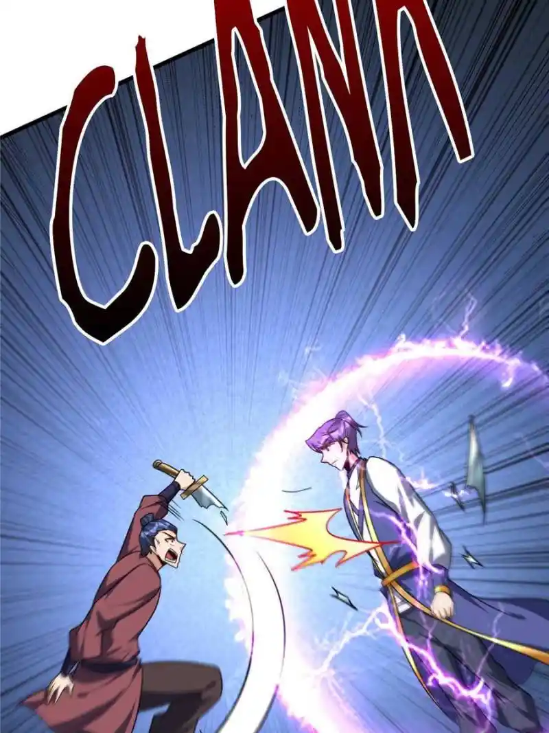 Conquest Of The Demon King Chapter 264