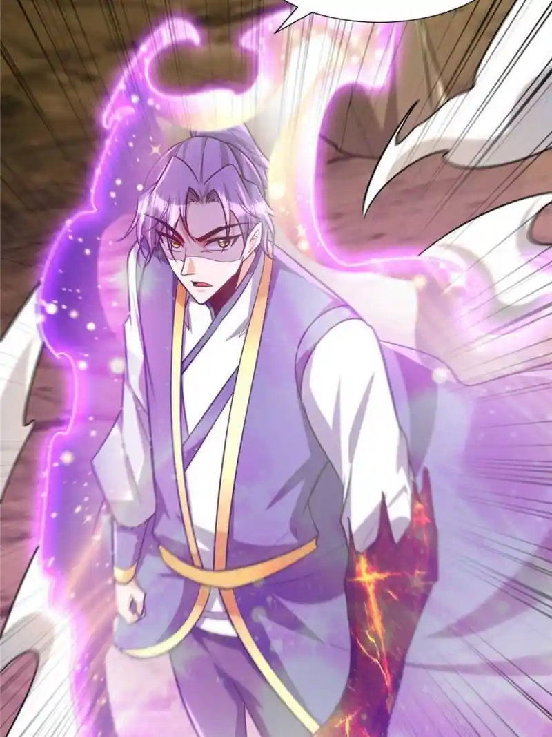 Conquest Of The Demon King Chapter 264