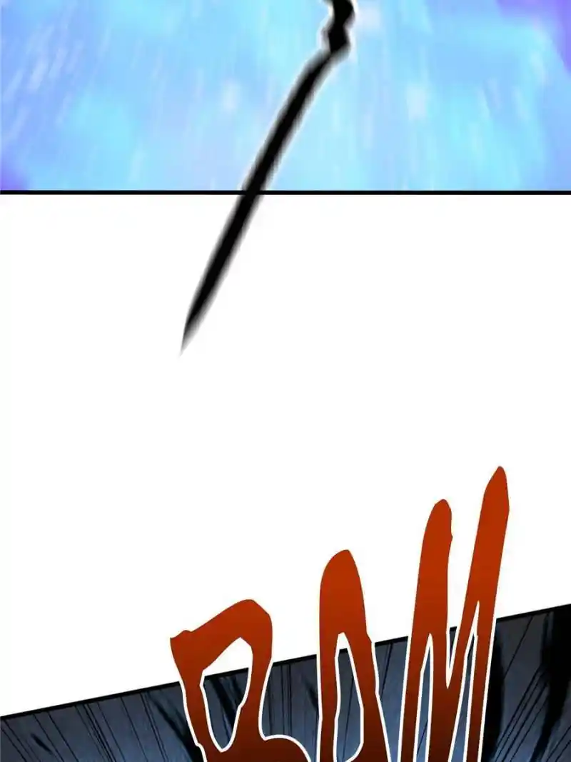 Conquest Of The Demon King Chapter 264