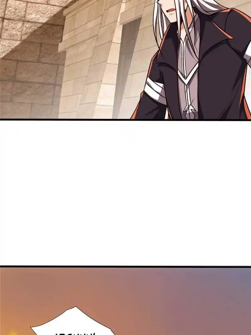 Conquest Of The Demon King Chapter 264