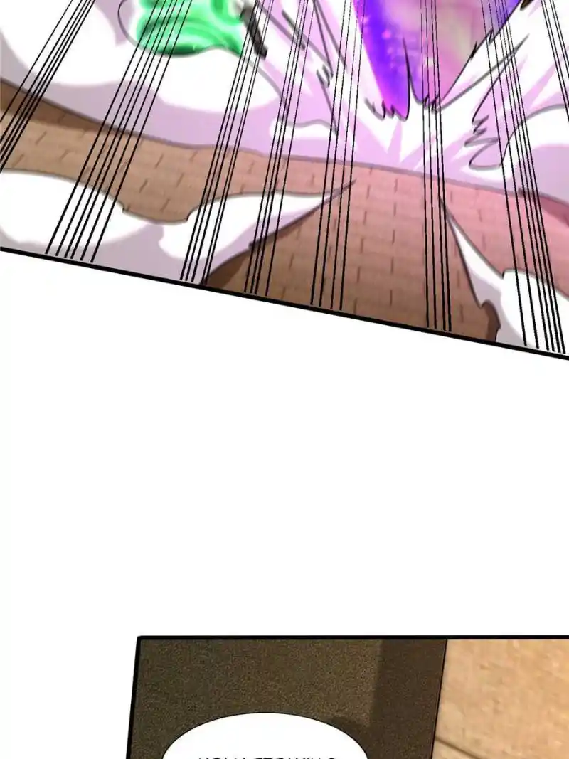 Conquest Of The Demon King Chapter 264