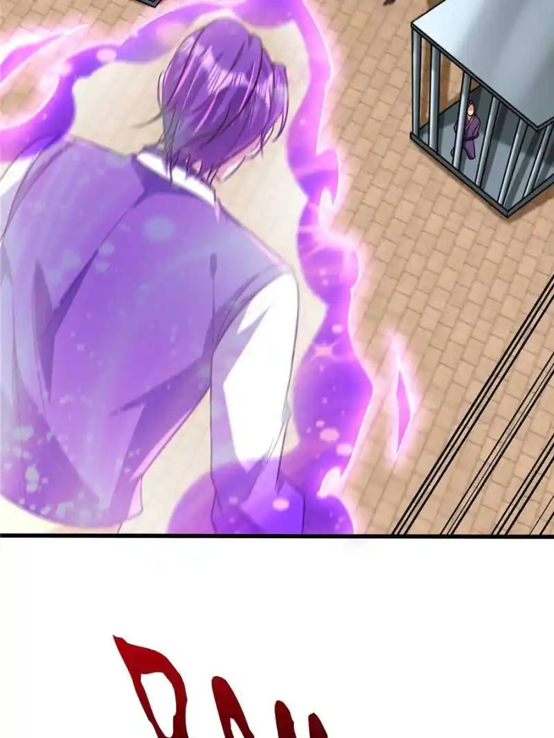 Conquest Of The Demon King Chapter 265