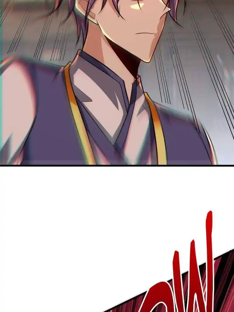 Conquest Of The Demon King Chapter 265