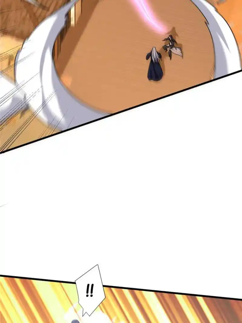 Conquest Of The Demon King Chapter 265