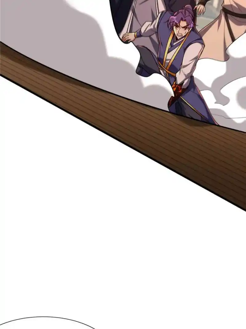 Conquest Of The Demon King Chapter 265