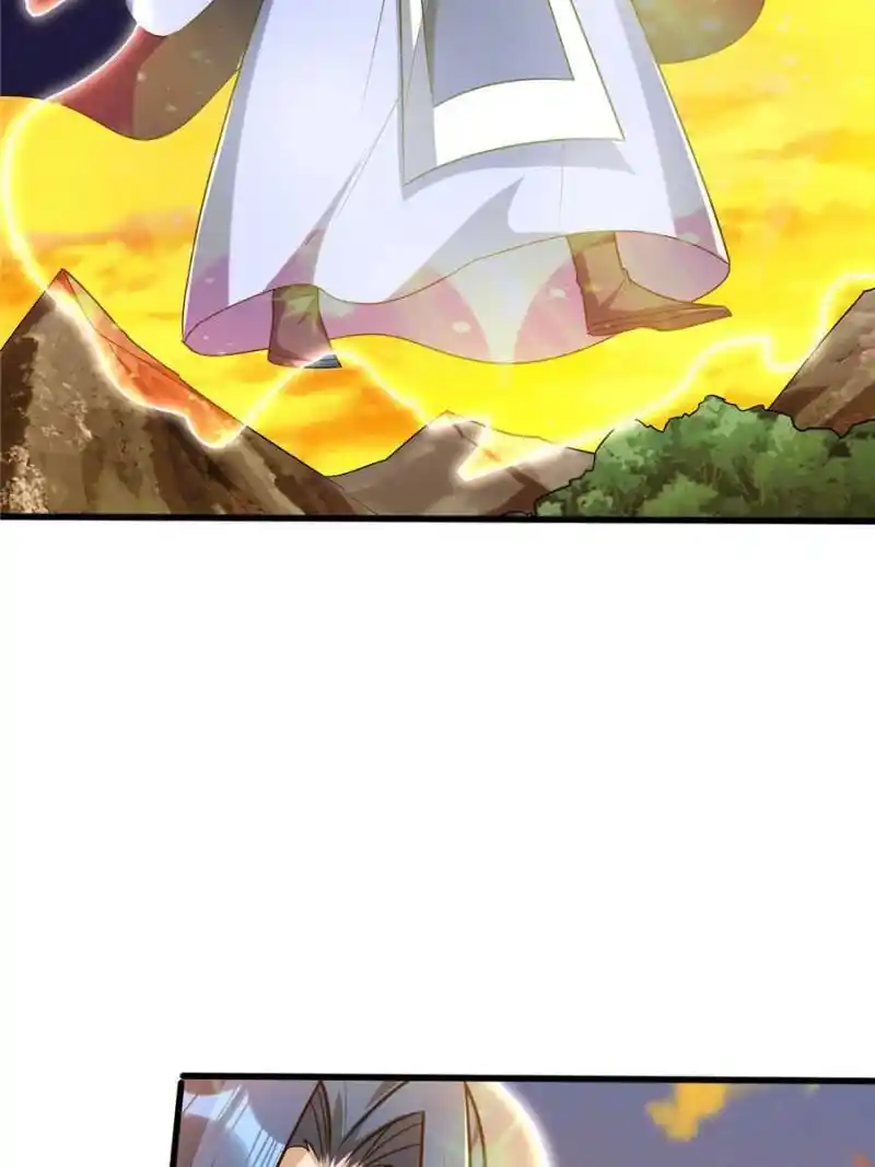 Conquest Of The Demon King Chapter 265