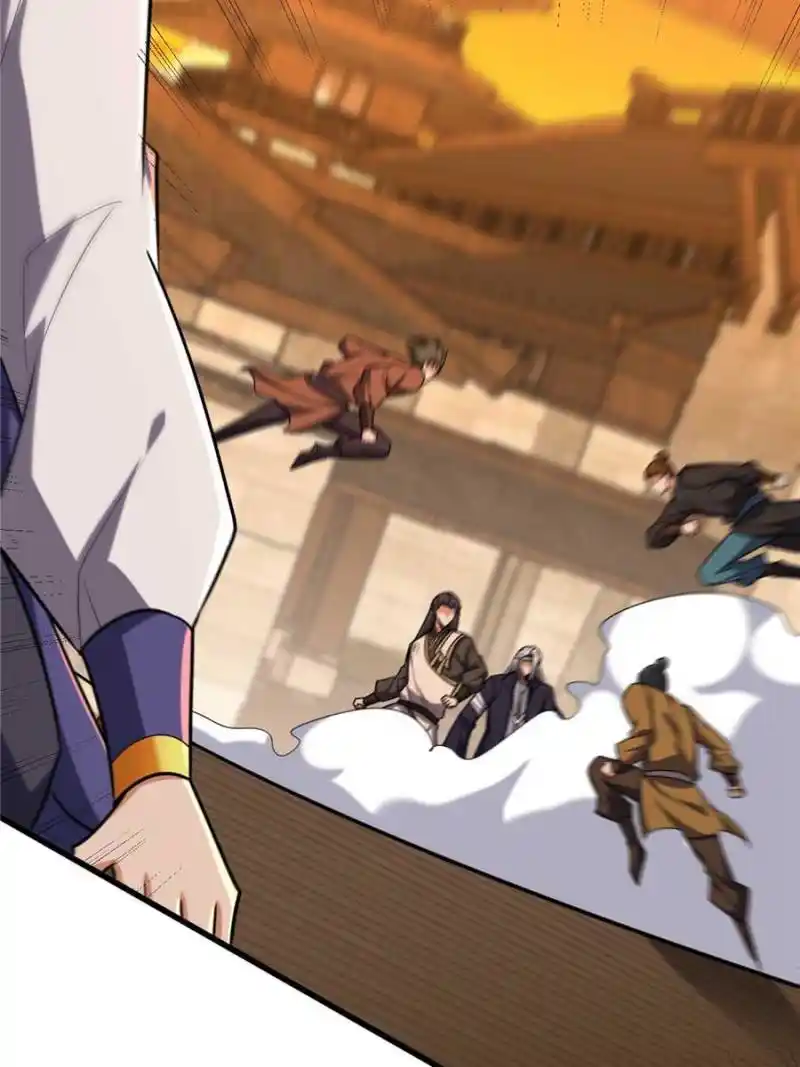 Conquest Of The Demon King Chapter 265