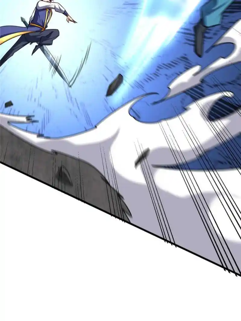 Conquest Of The Demon King Chapter 265