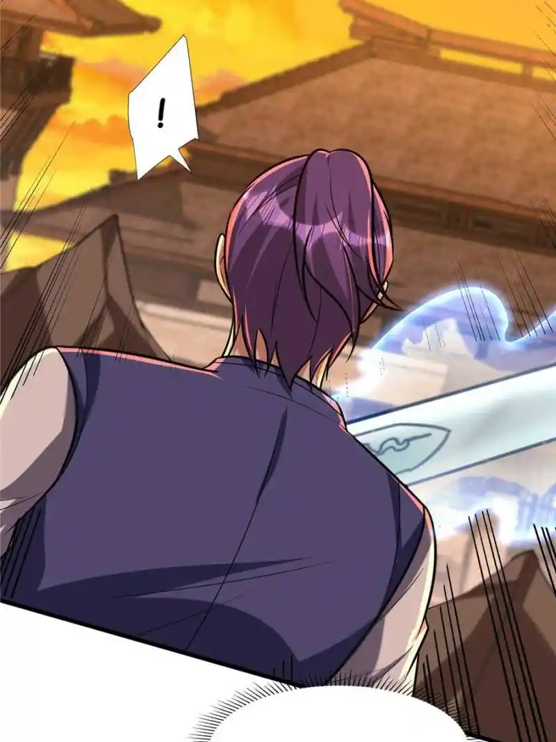 Conquest Of The Demon King Chapter 266