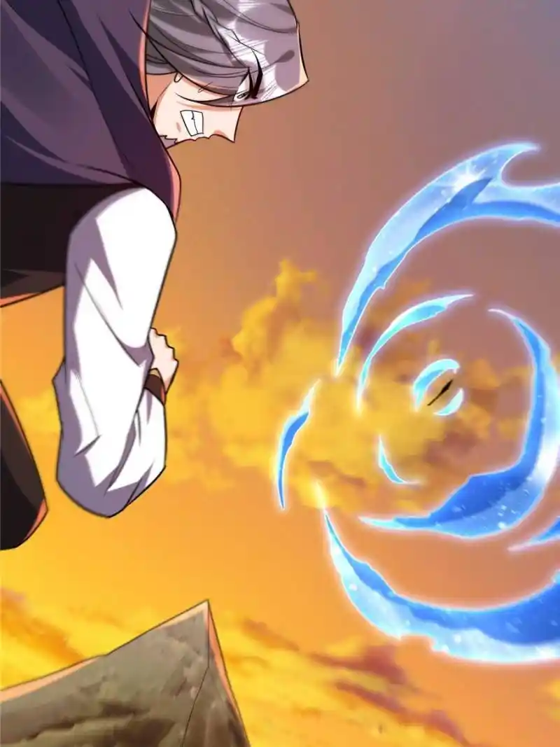 Conquest Of The Demon King Chapter 266