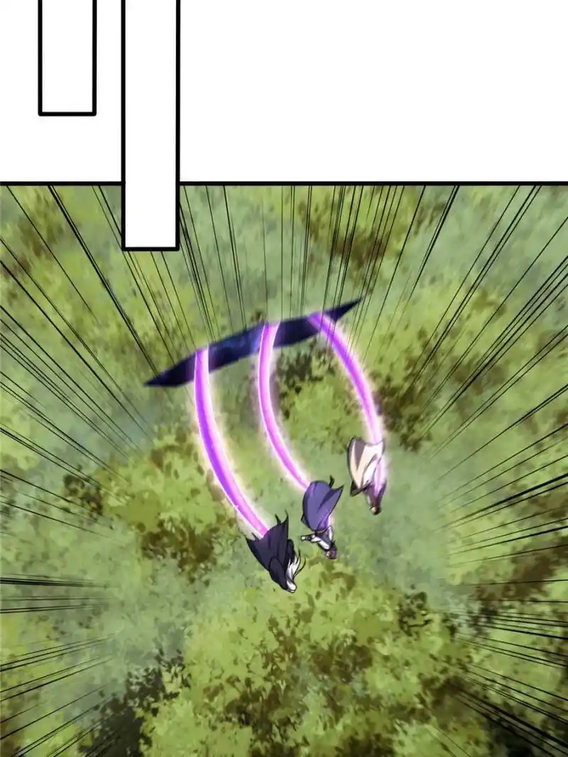 Conquest Of The Demon King Chapter 266