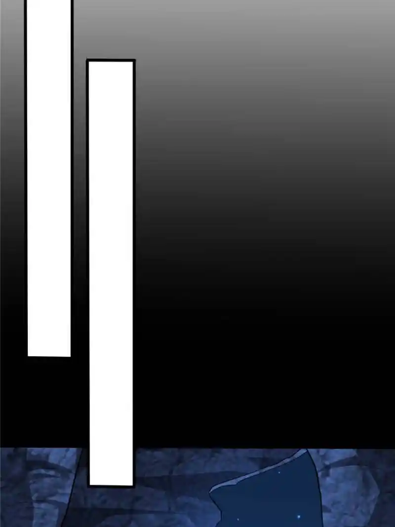 Conquest Of The Demon King Chapter 266