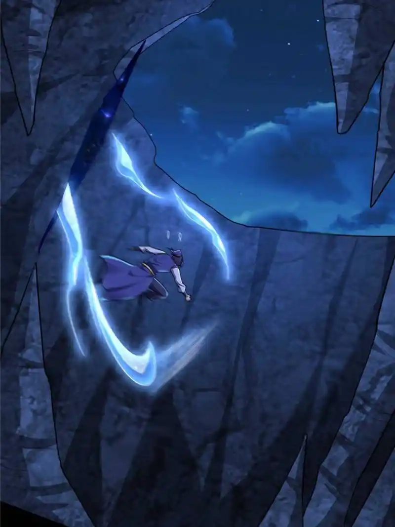 Conquest Of The Demon King Chapter 266