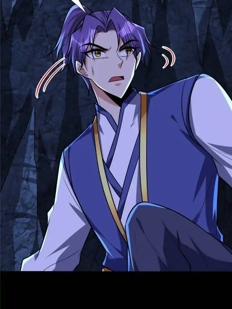 Conquest Of The Demon King Chapter 266