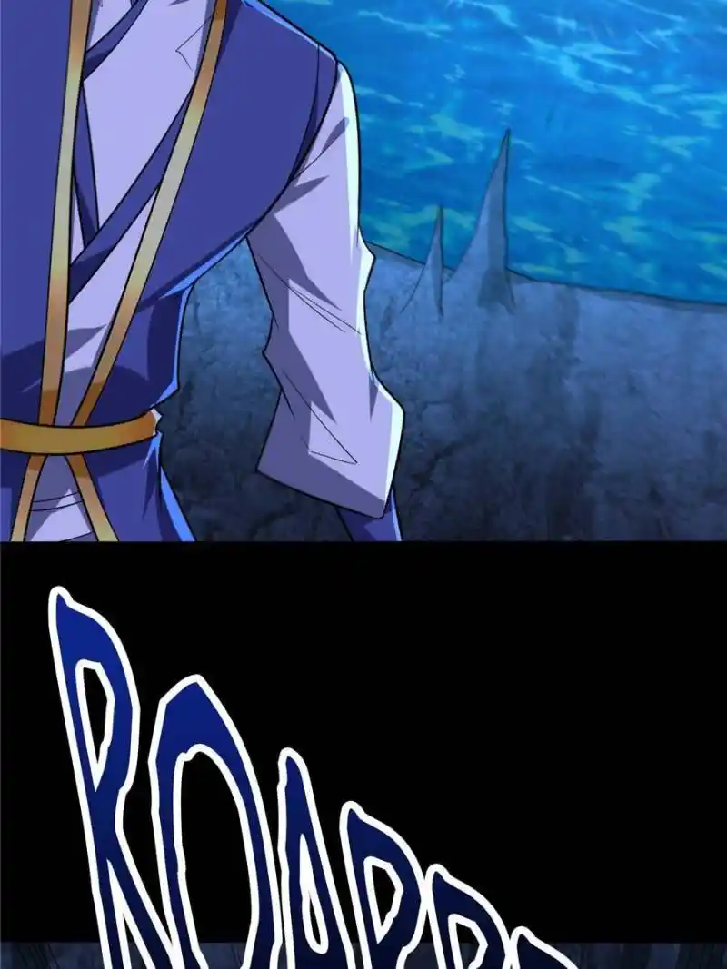 Conquest Of The Demon King Chapter 266