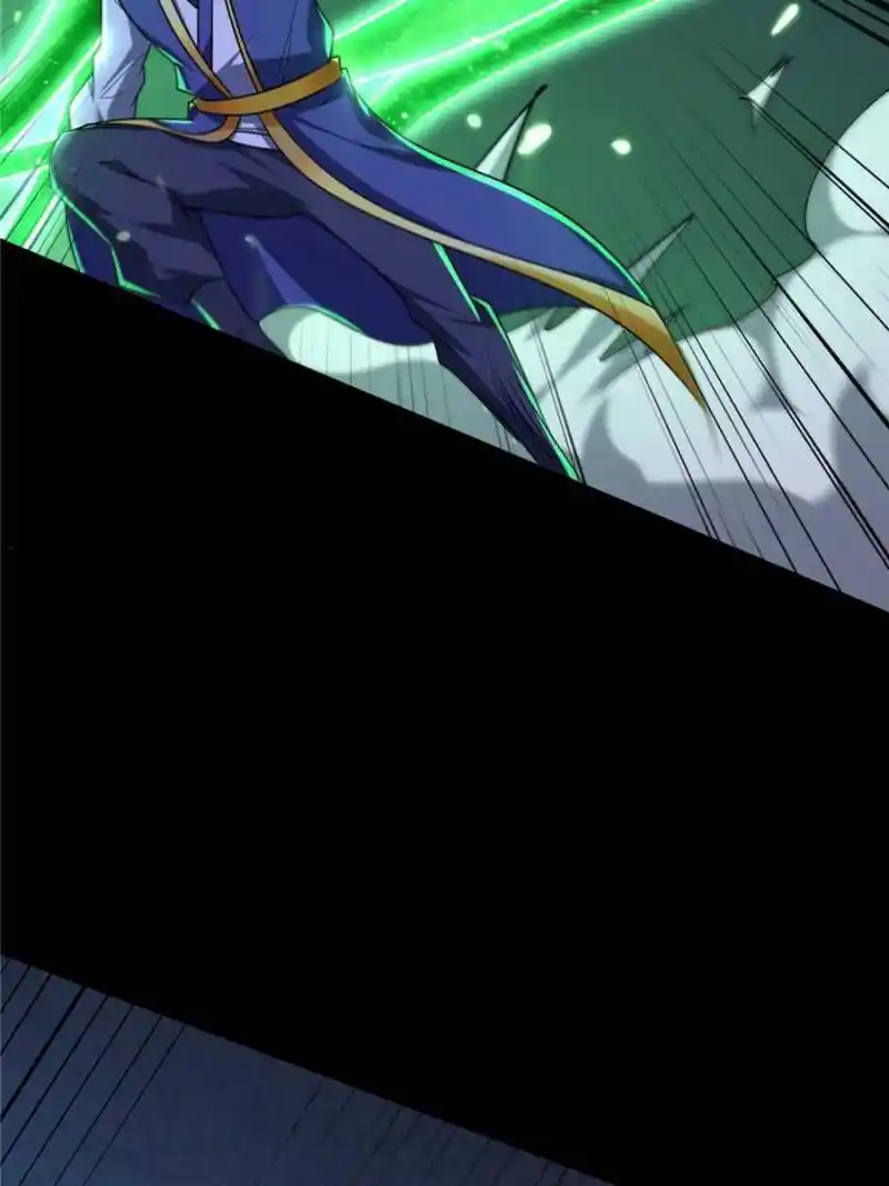 Conquest Of The Demon King Chapter 266