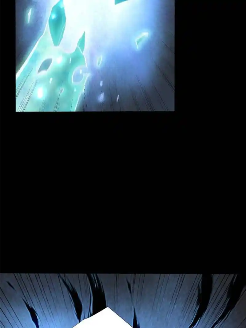 Conquest Of The Demon King Chapter 266