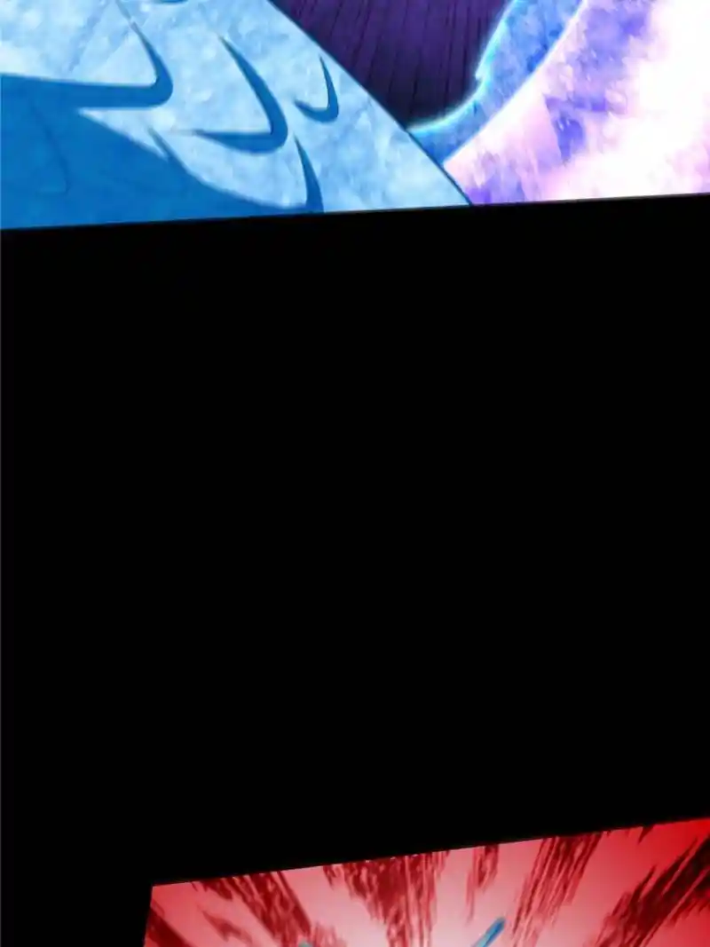 Conquest Of The Demon King Chapter 267