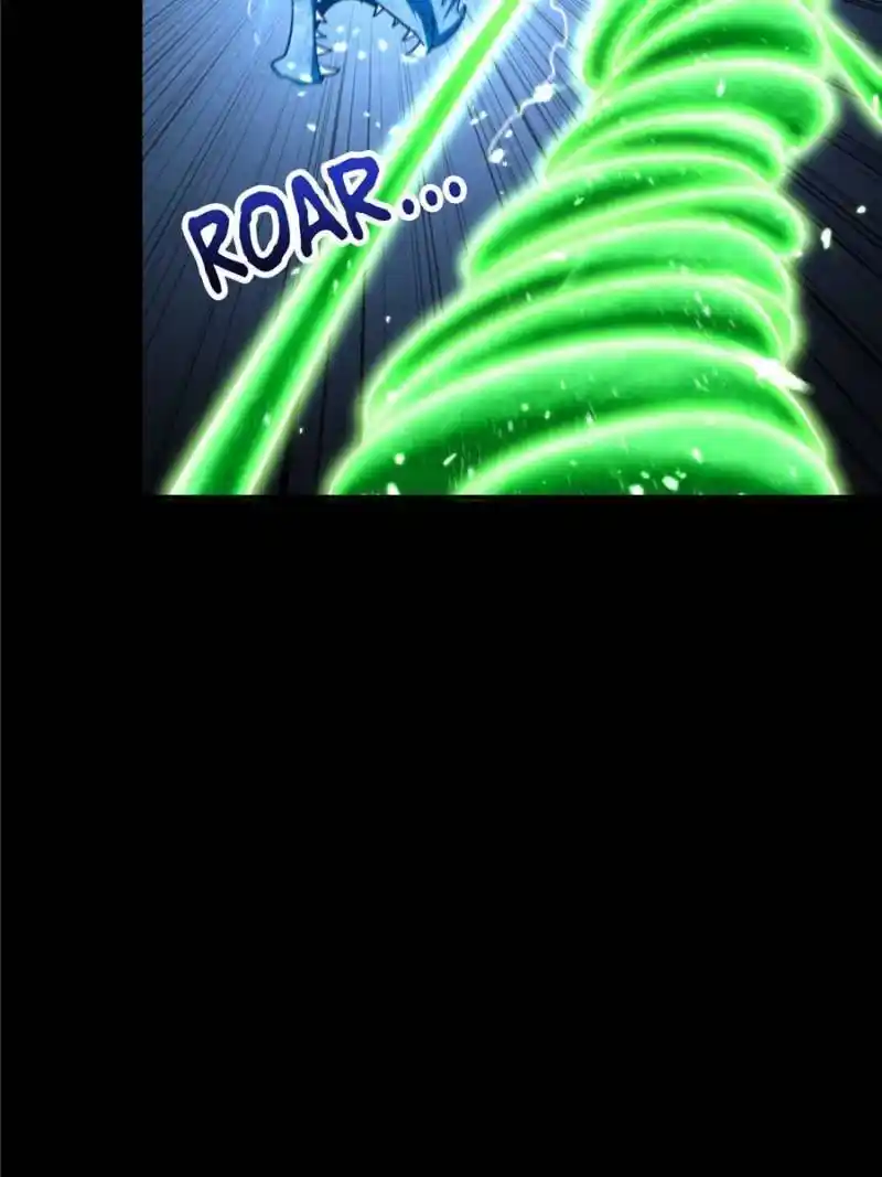 Conquest Of The Demon King Chapter 267