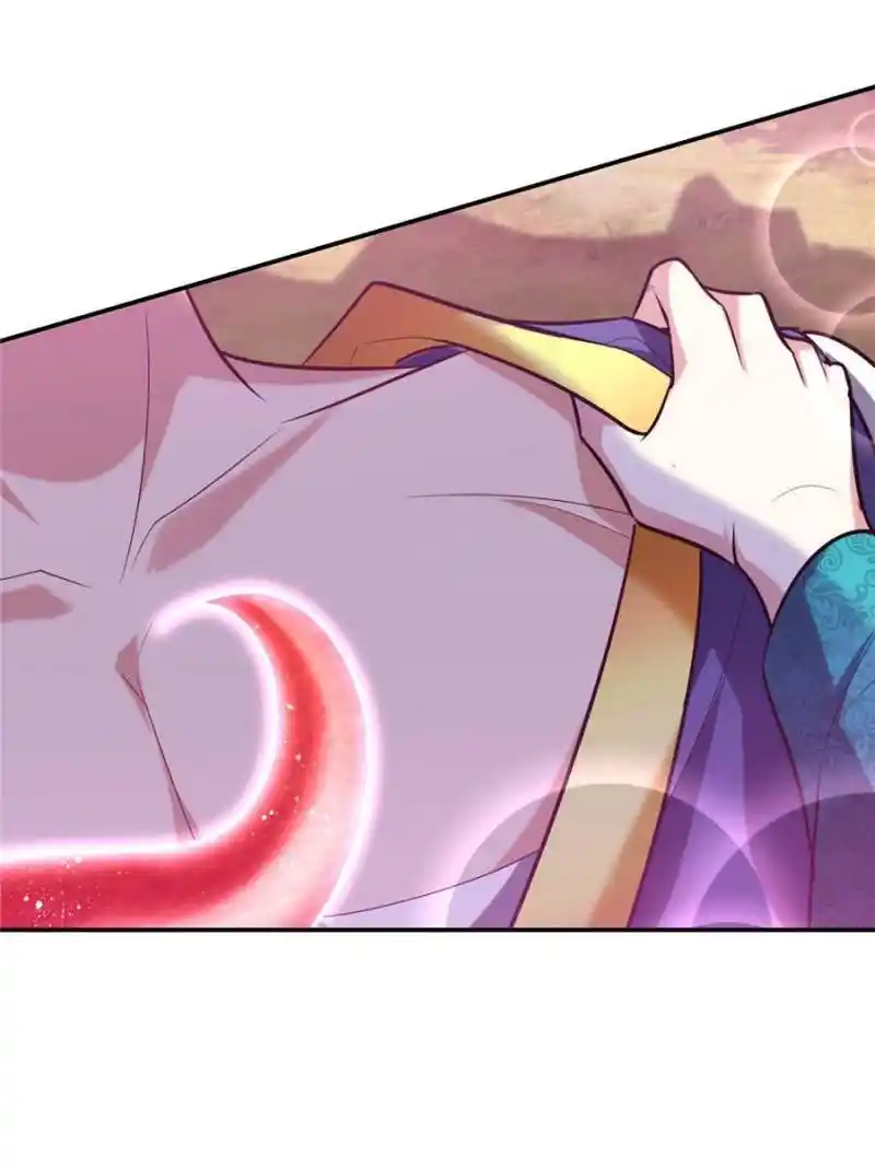 Conquest Of The Demon King Chapter 270